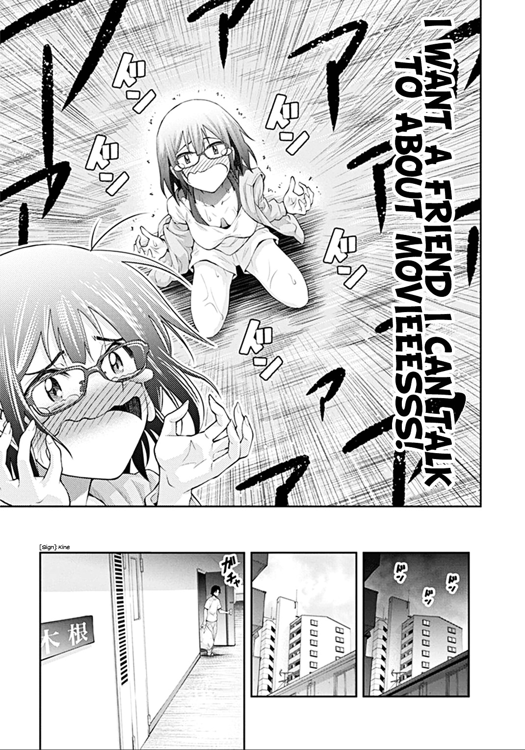 Kine-san no 1-ri de Cinema chapter 27 page 21