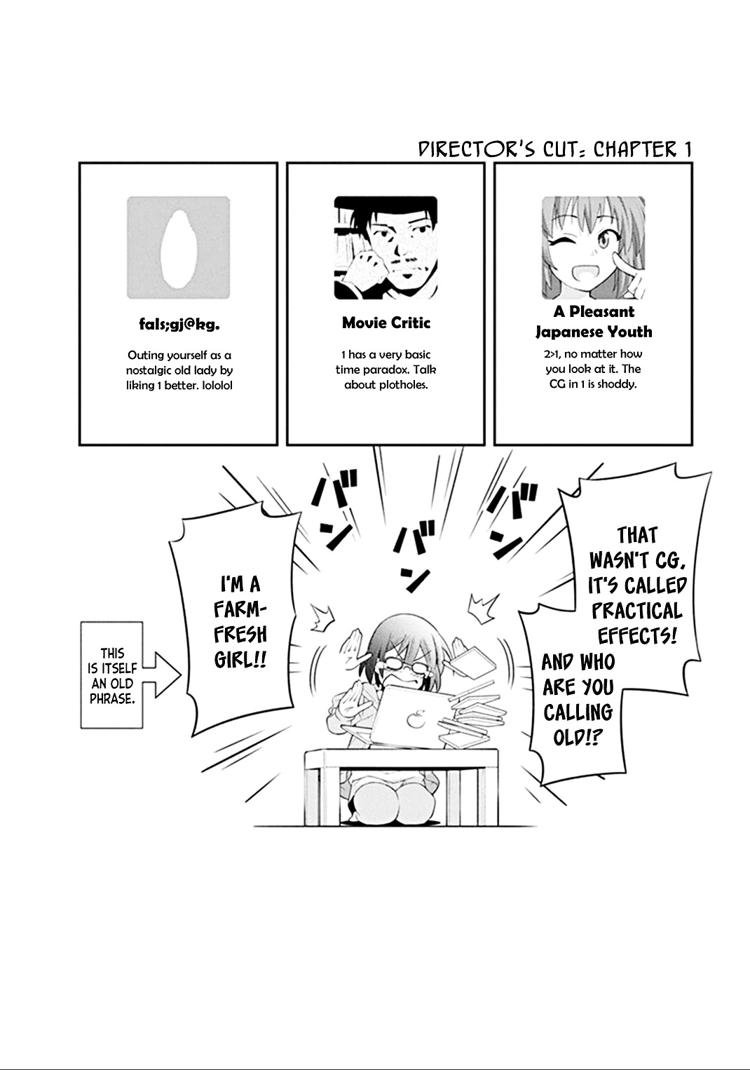 Kine-san no 1-ri de Cinema chapter 27 page 26