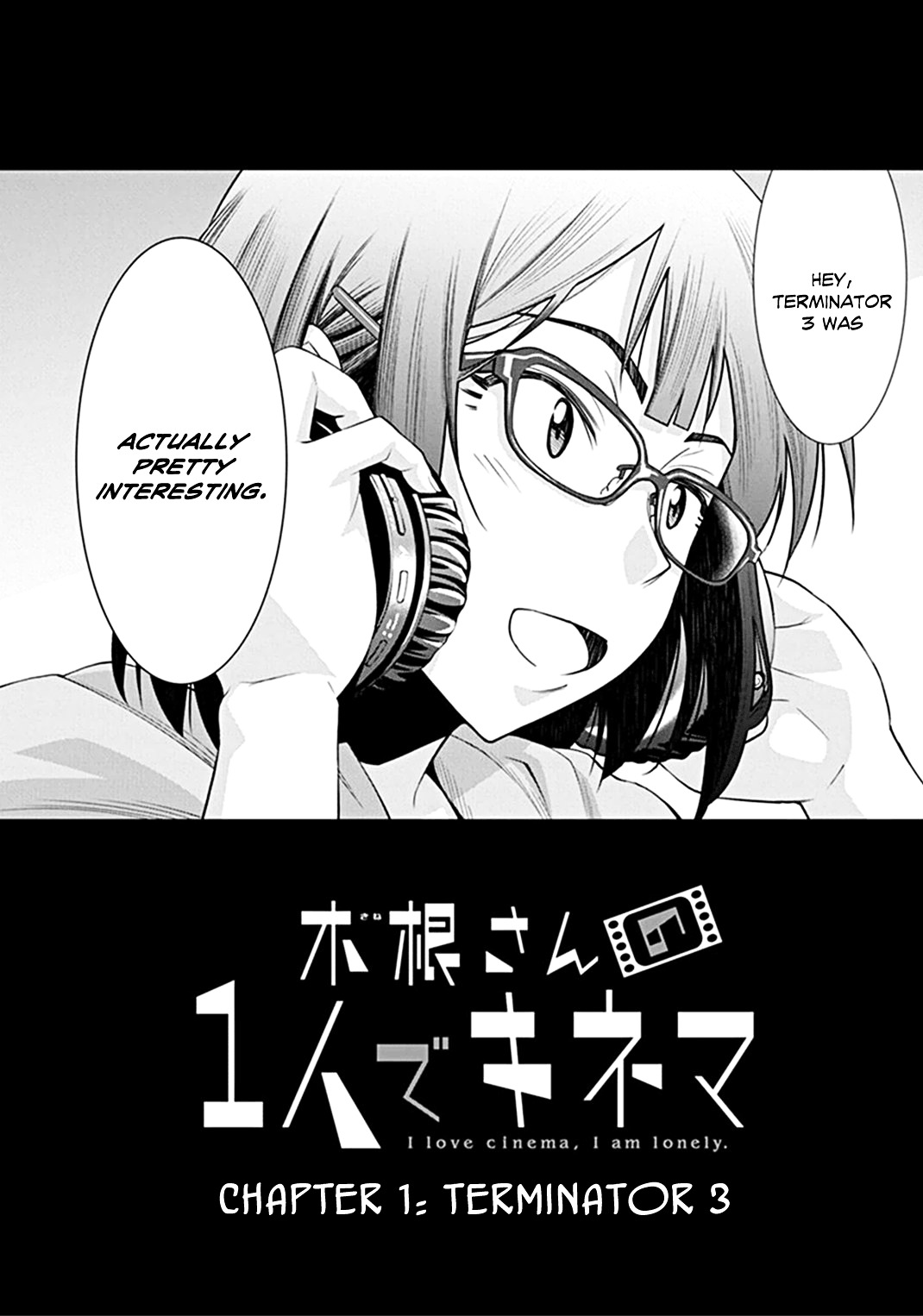 Kine-san no 1-ri de Cinema chapter 27 page 6