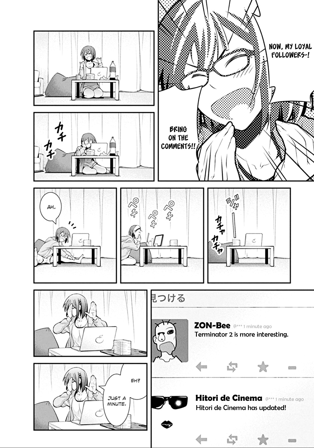 Kine-san no 1-ri de Cinema chapter 27 page 8