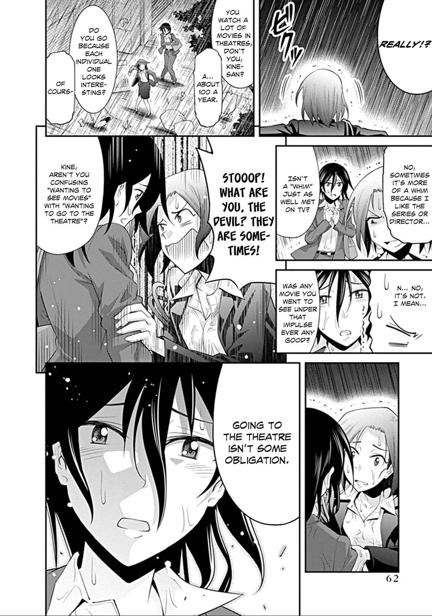 Kine-san no 1-ri de Cinema chapter 3 page 10