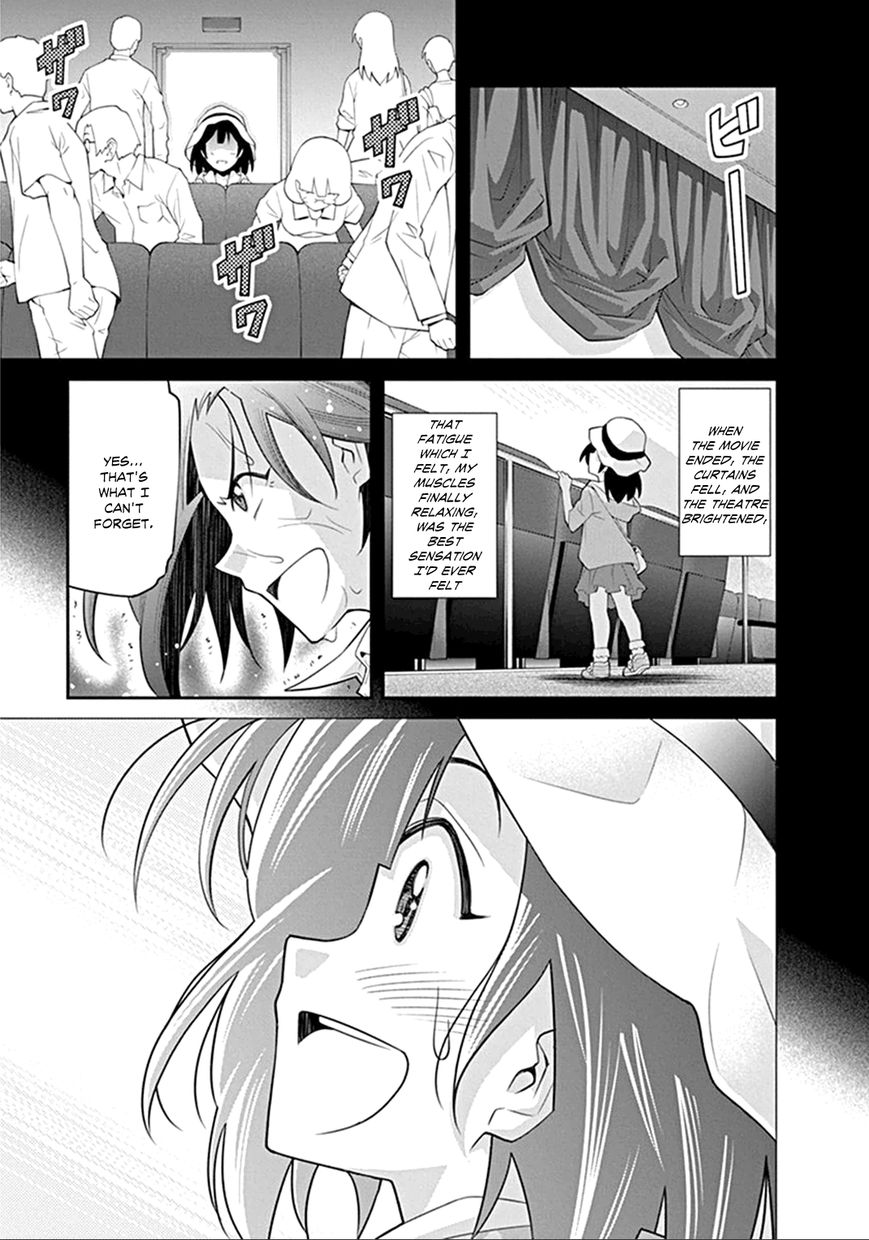 Kine-san no 1-ri de Cinema chapter 3 page 15