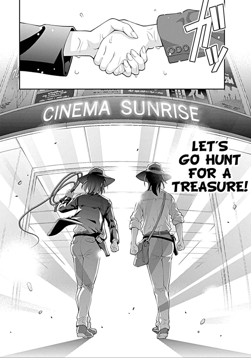 Kine-san no 1-ri de Cinema chapter 3 page 19