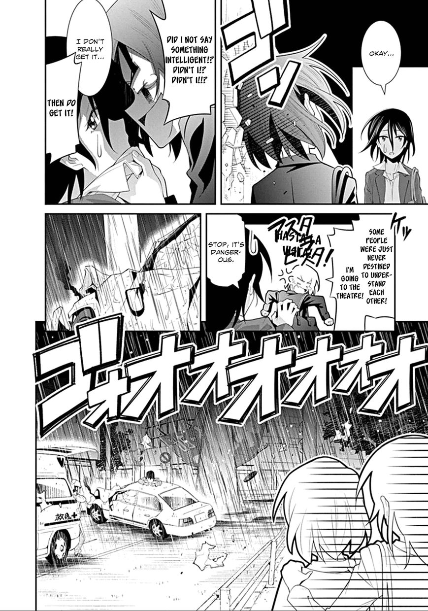 Kine-san no 1-ri de Cinema chapter 3 page 8
