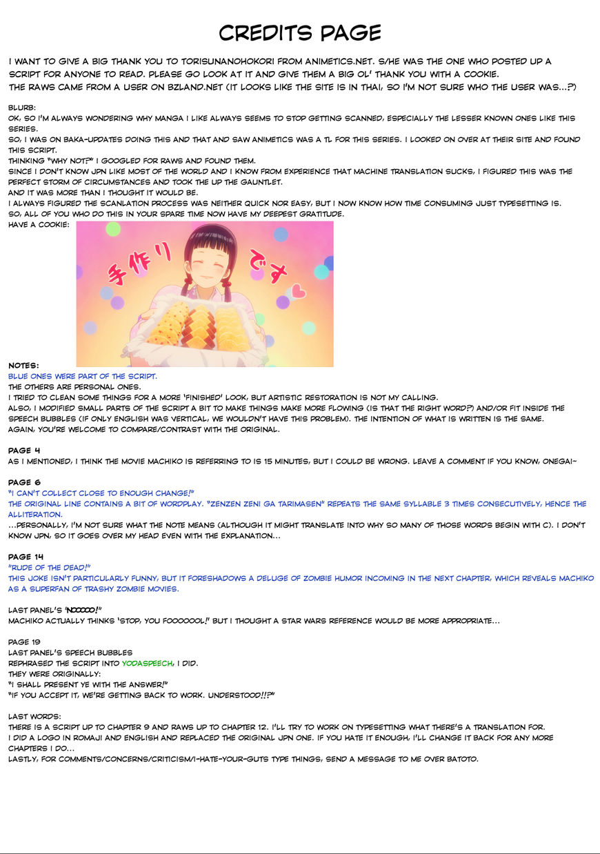 Kine-san no 1-ri de Cinema chapter 4 page 25