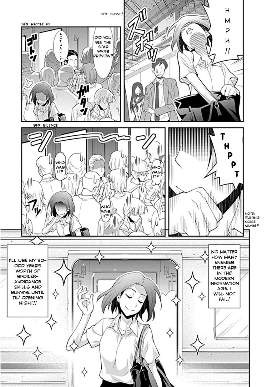 Kine-san no 1-ri de Cinema chapter 4 page 9