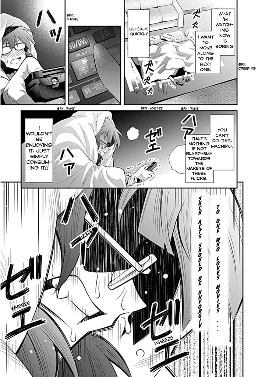 Kine-san no 1-ri de Cinema chapter 5 page 15