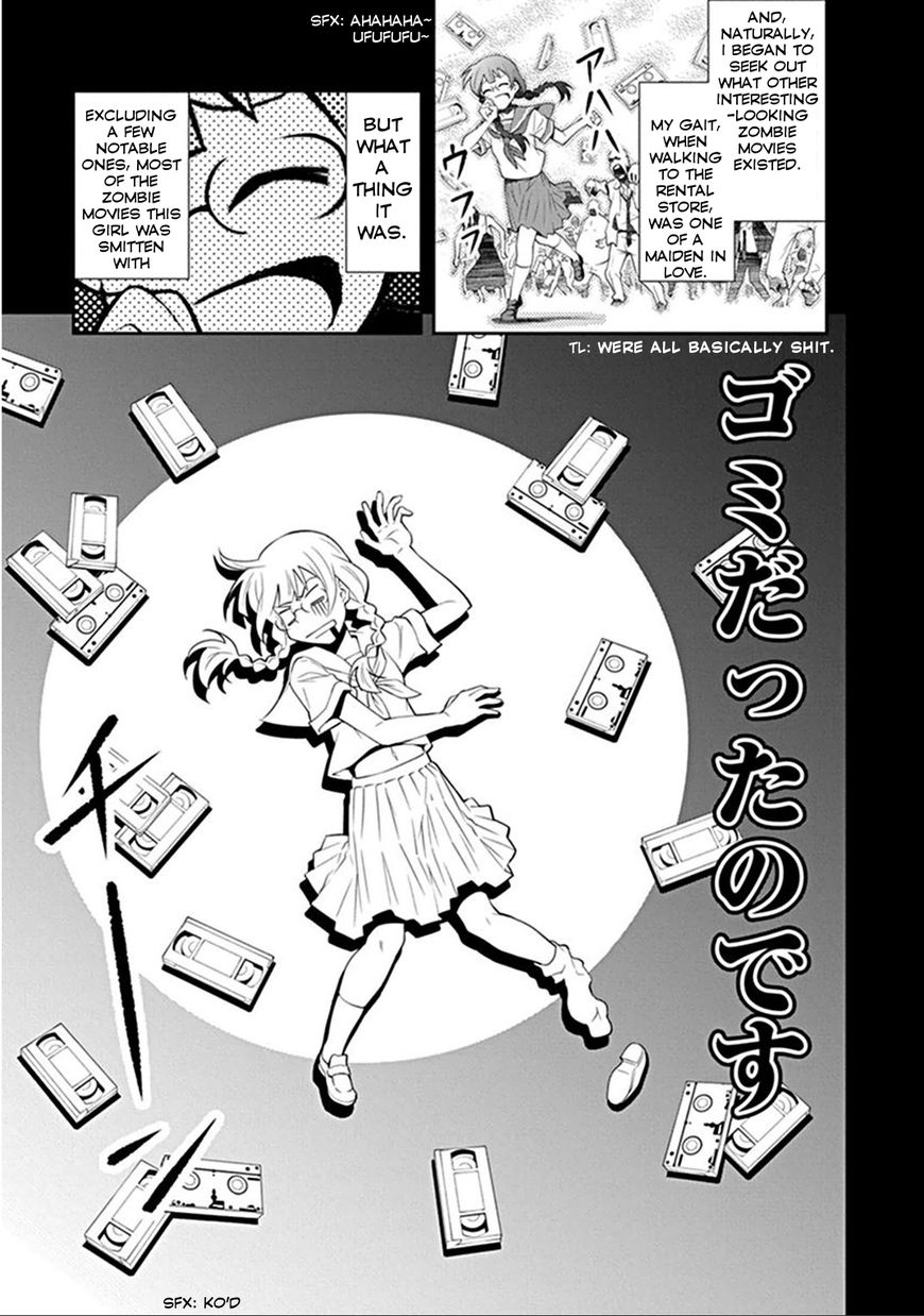 Kine-san no 1-ri de Cinema chapter 5 page 9