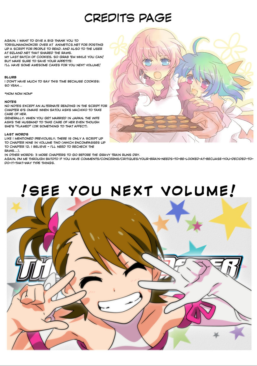 Kine-san no 1-ri de Cinema chapter 6.5 page 11