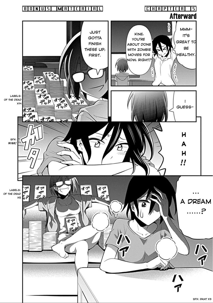 Kine-san no 1-ri de Cinema chapter 6.5 page 7