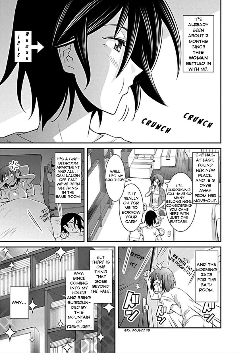 Kine-san no 1-ri de Cinema chapter 6 page 1