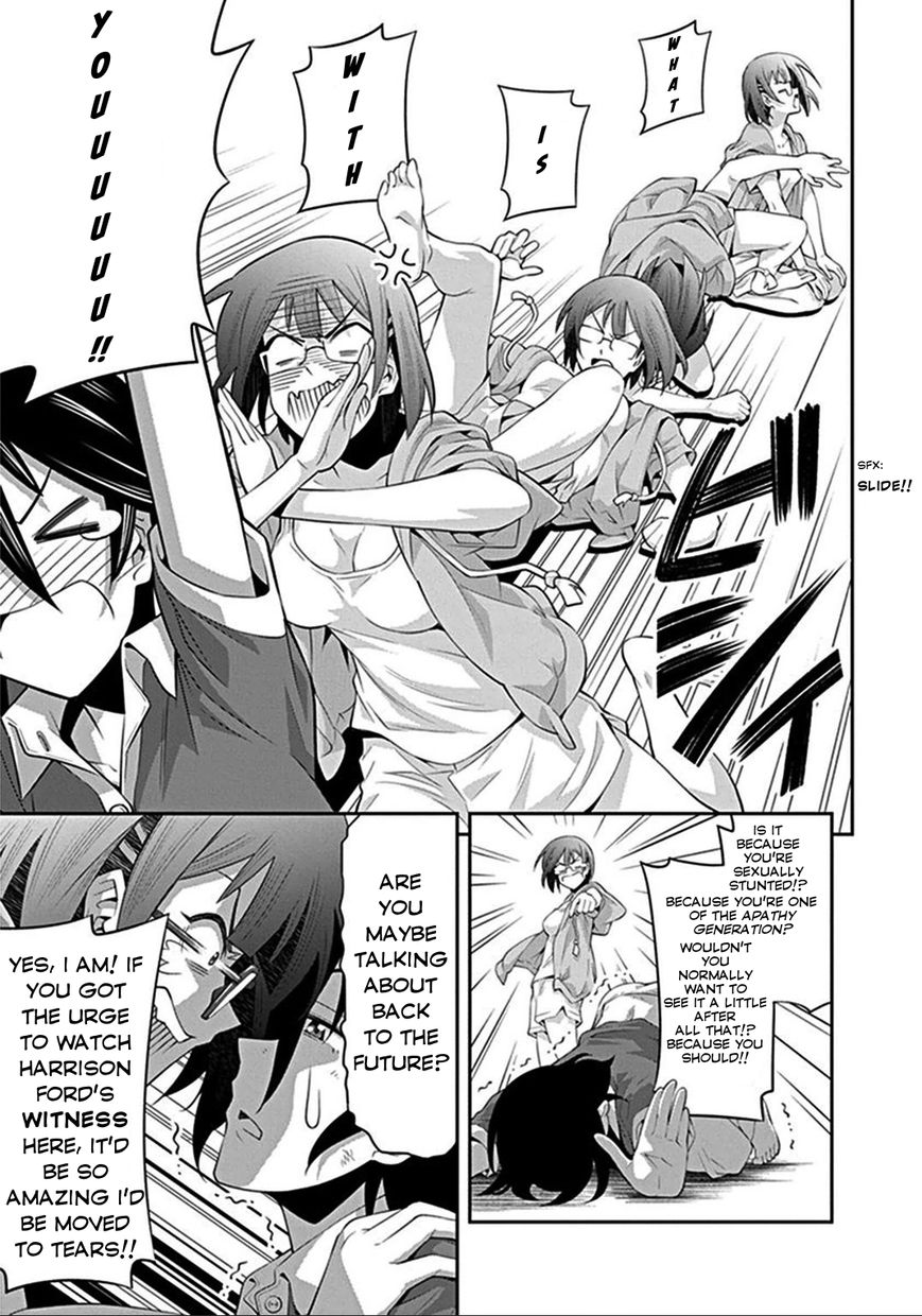 Kine-san no 1-ri de Cinema chapter 6 page 11