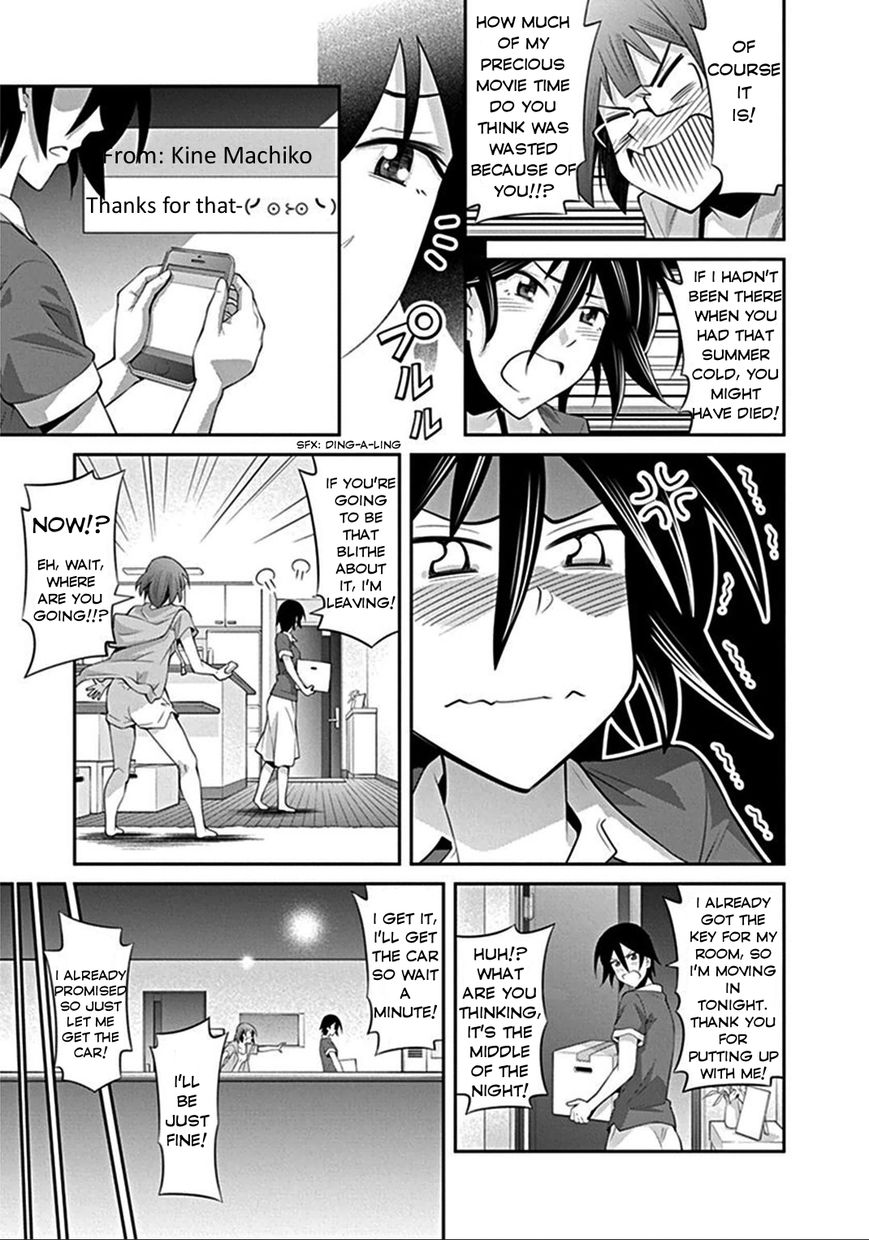 Kine-san no 1-ri de Cinema chapter 6 page 13