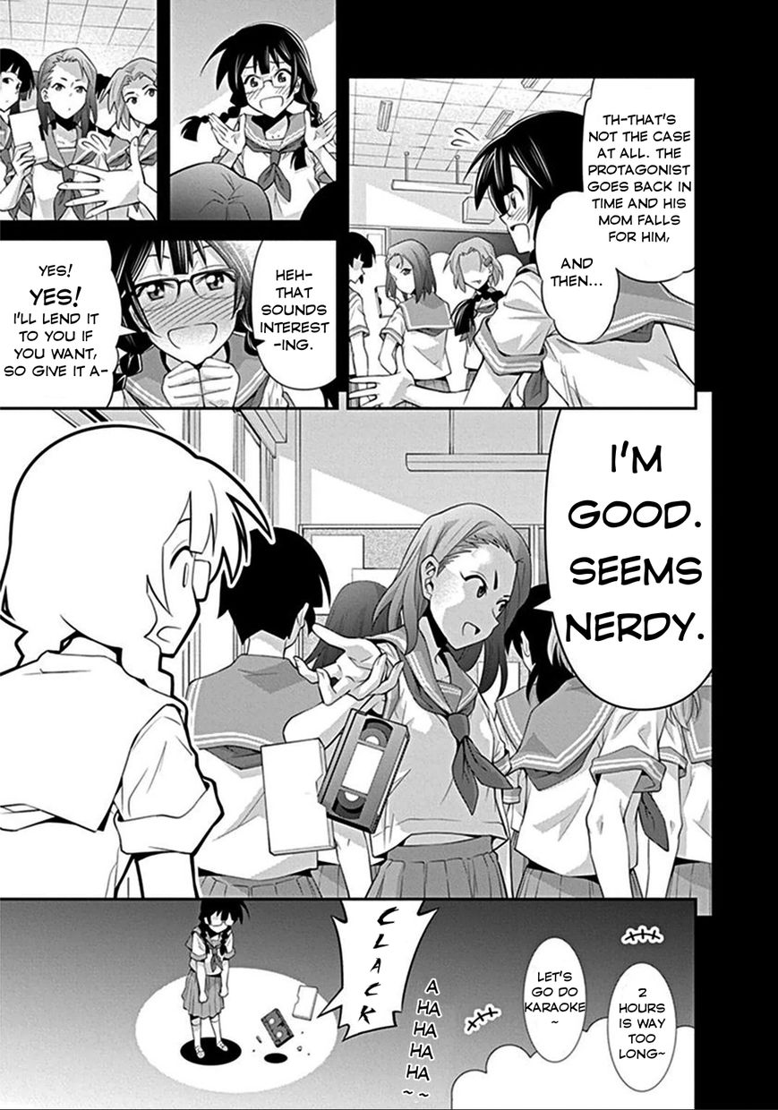 Kine-san no 1-ri de Cinema chapter 6 page 15