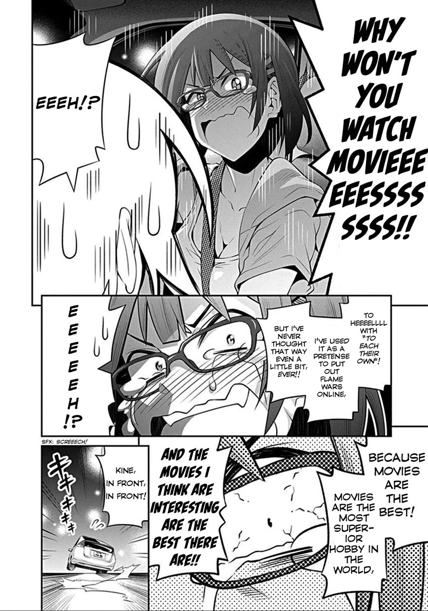 Kine-san no 1-ri de Cinema chapter 6 page 16