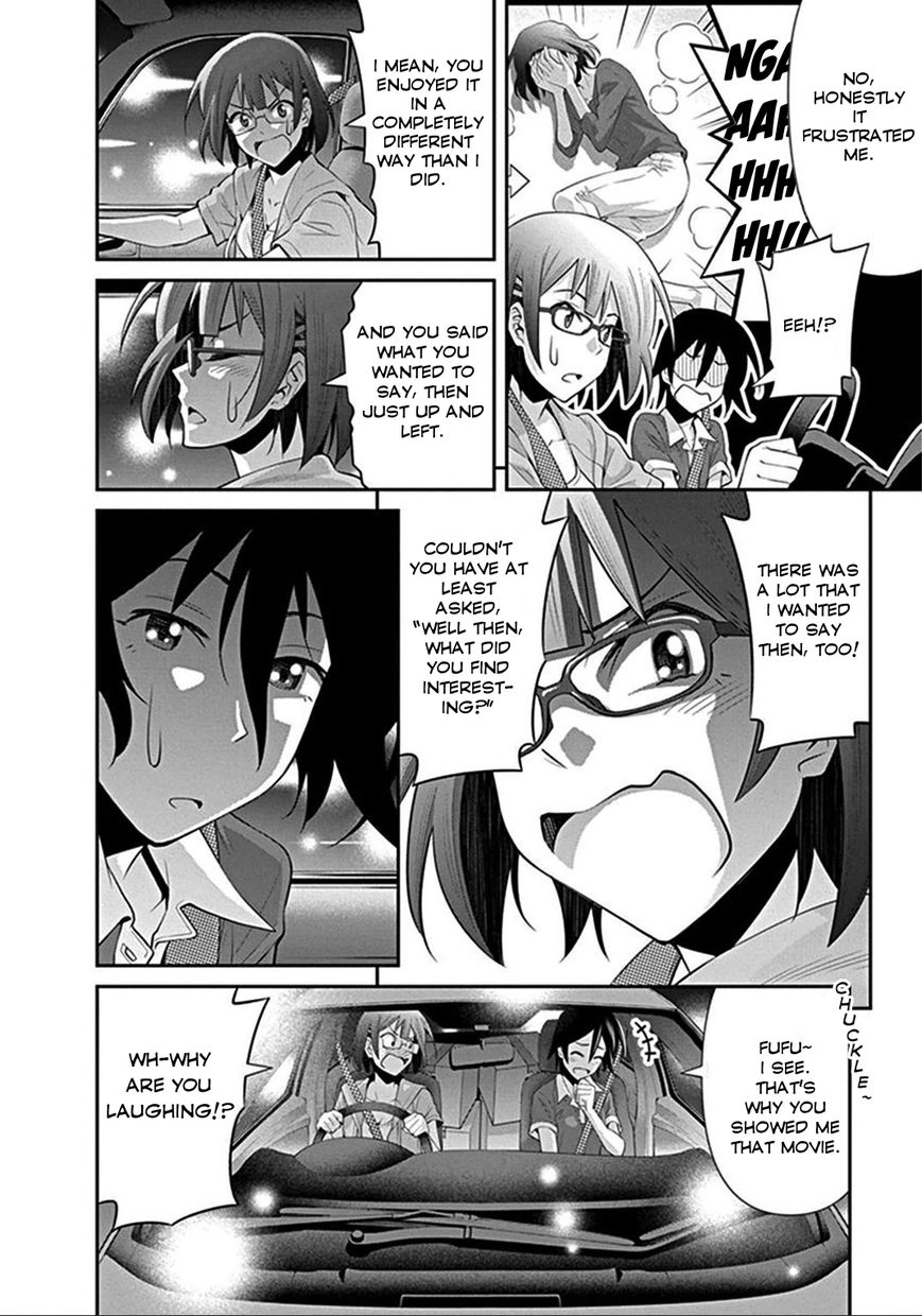 Kine-san no 1-ri de Cinema chapter 6 page 18