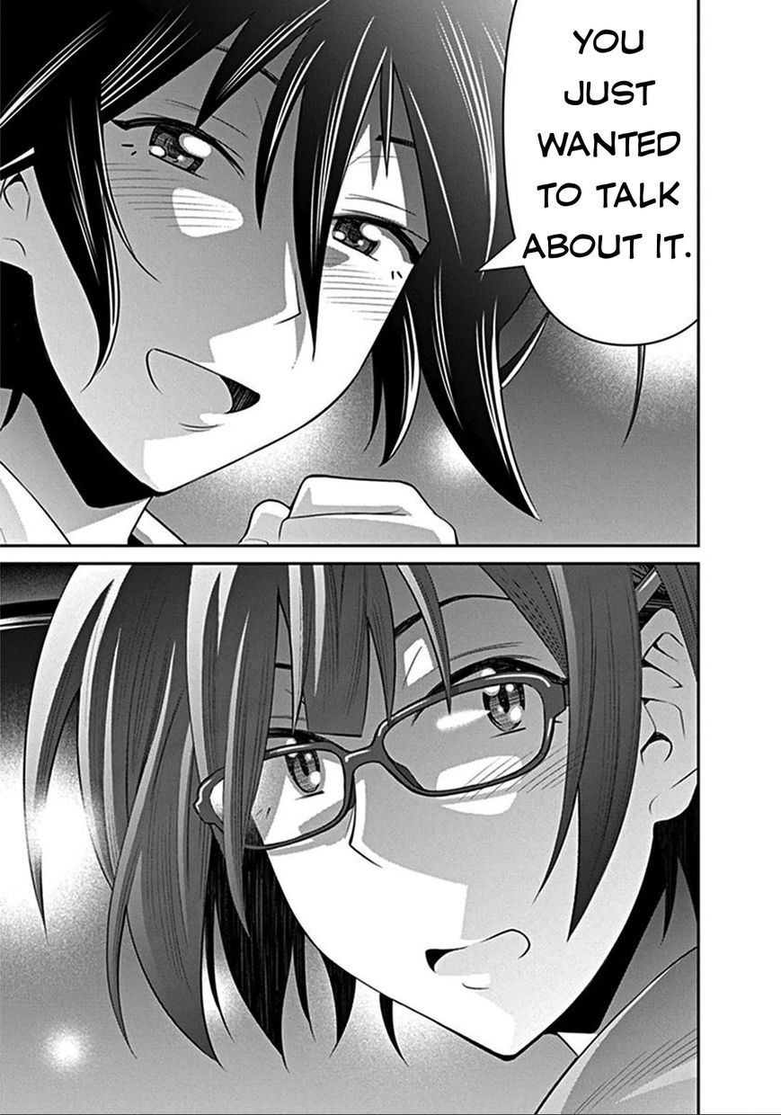 Kine-san no 1-ri de Cinema chapter 6 page 19