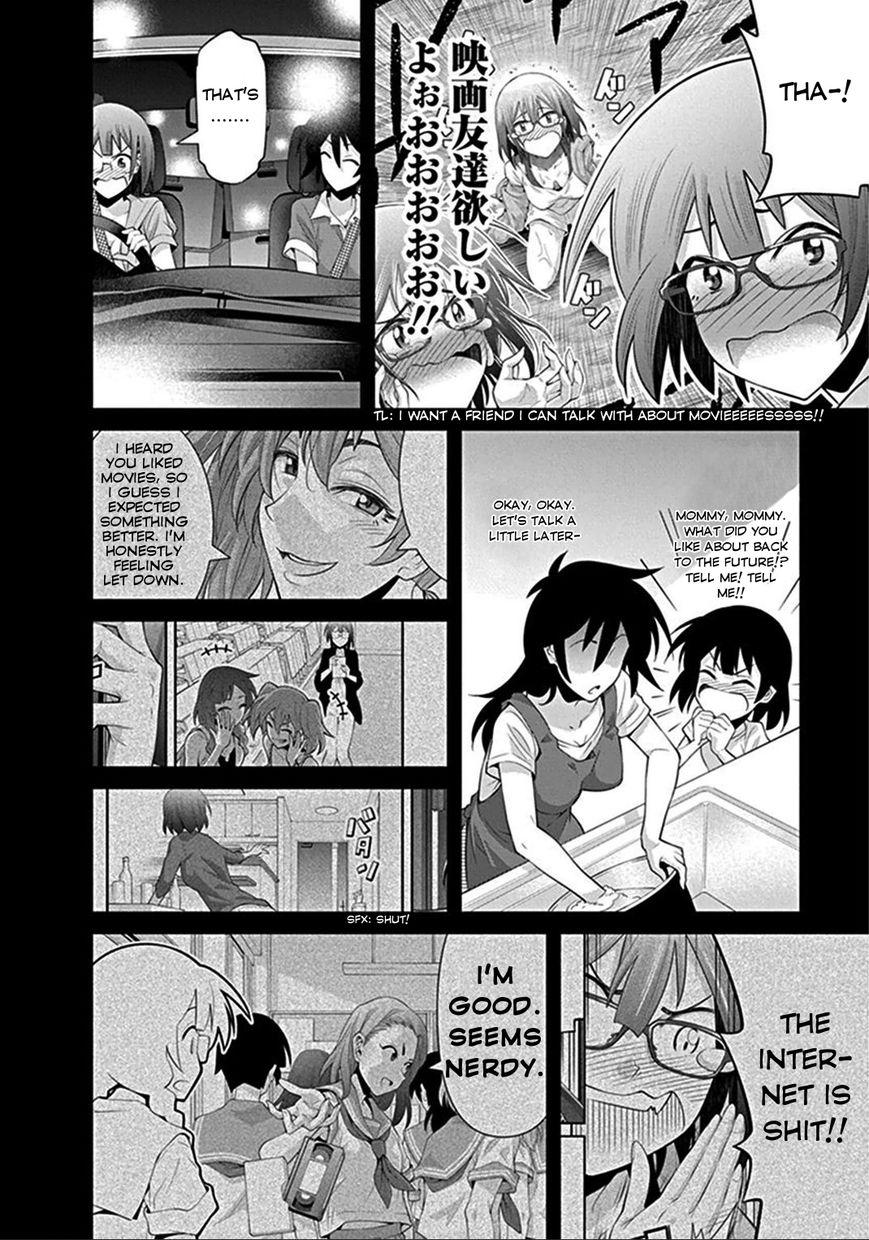 Kine-san no 1-ri de Cinema chapter 6 page 20