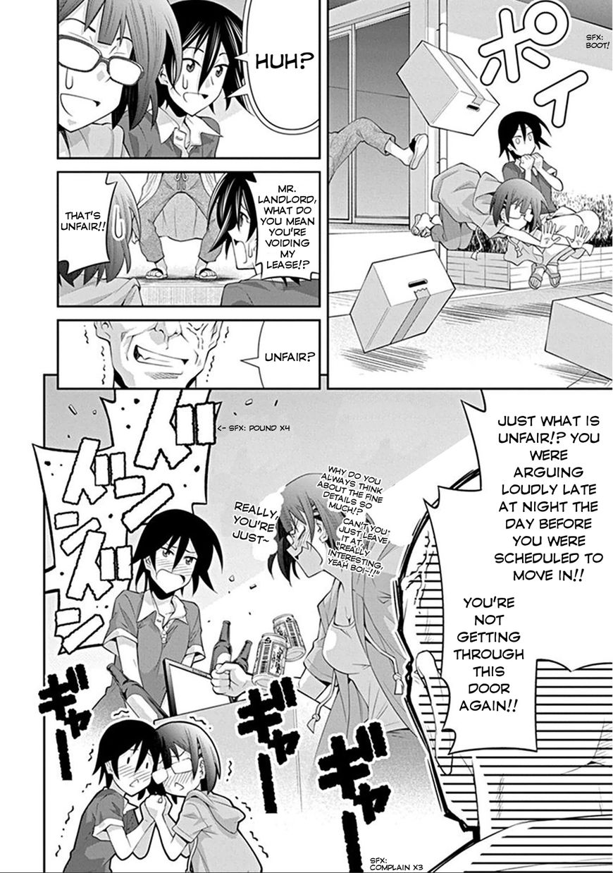 Kine-san no 1-ri de Cinema chapter 6 page 23