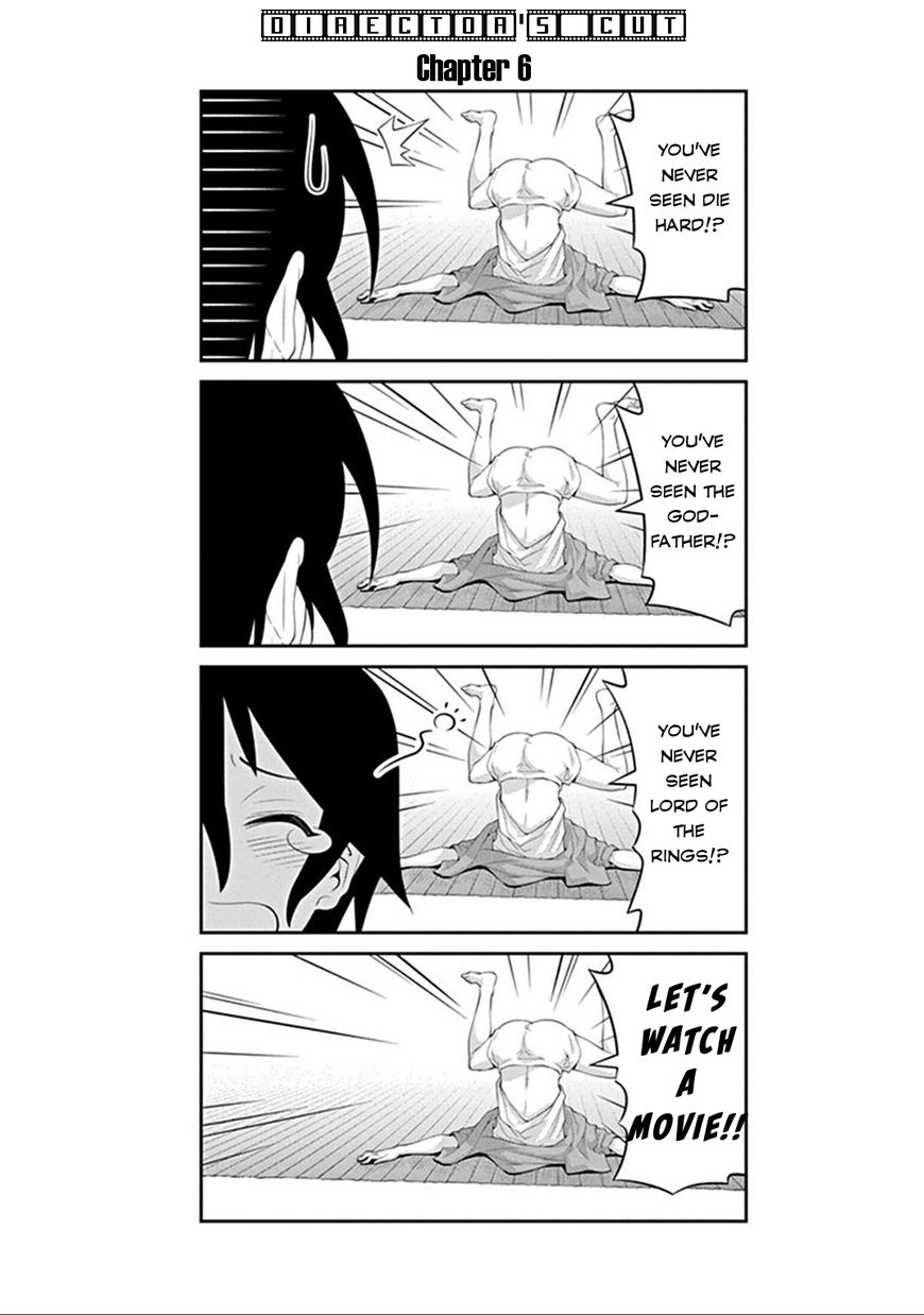 Kine-san no 1-ri de Cinema chapter 6 page 25