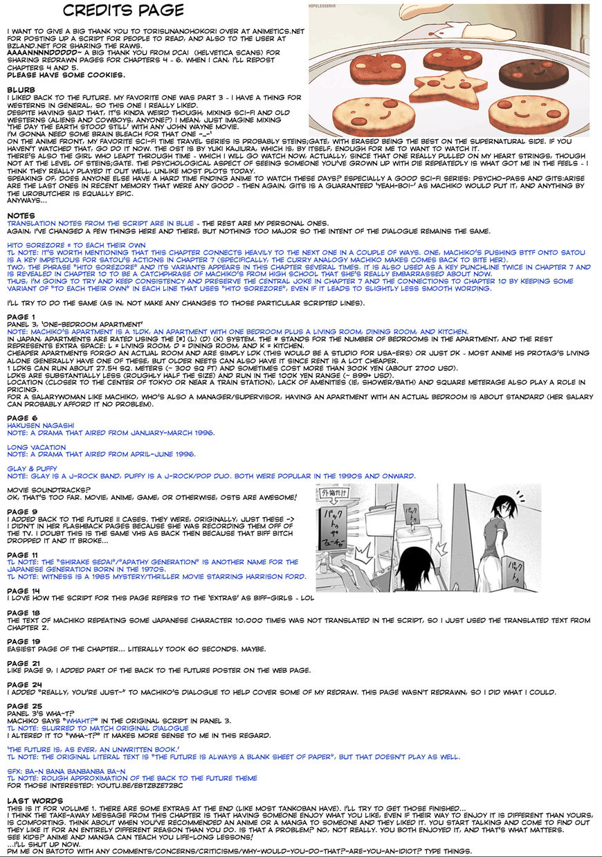 Kine-san no 1-ri de Cinema chapter 6 page 27