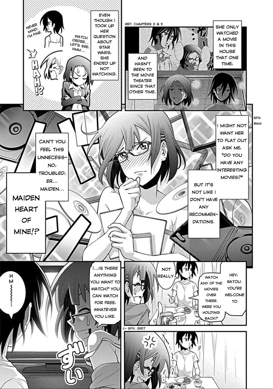 Kine-san no 1-ri de Cinema chapter 6 page 3