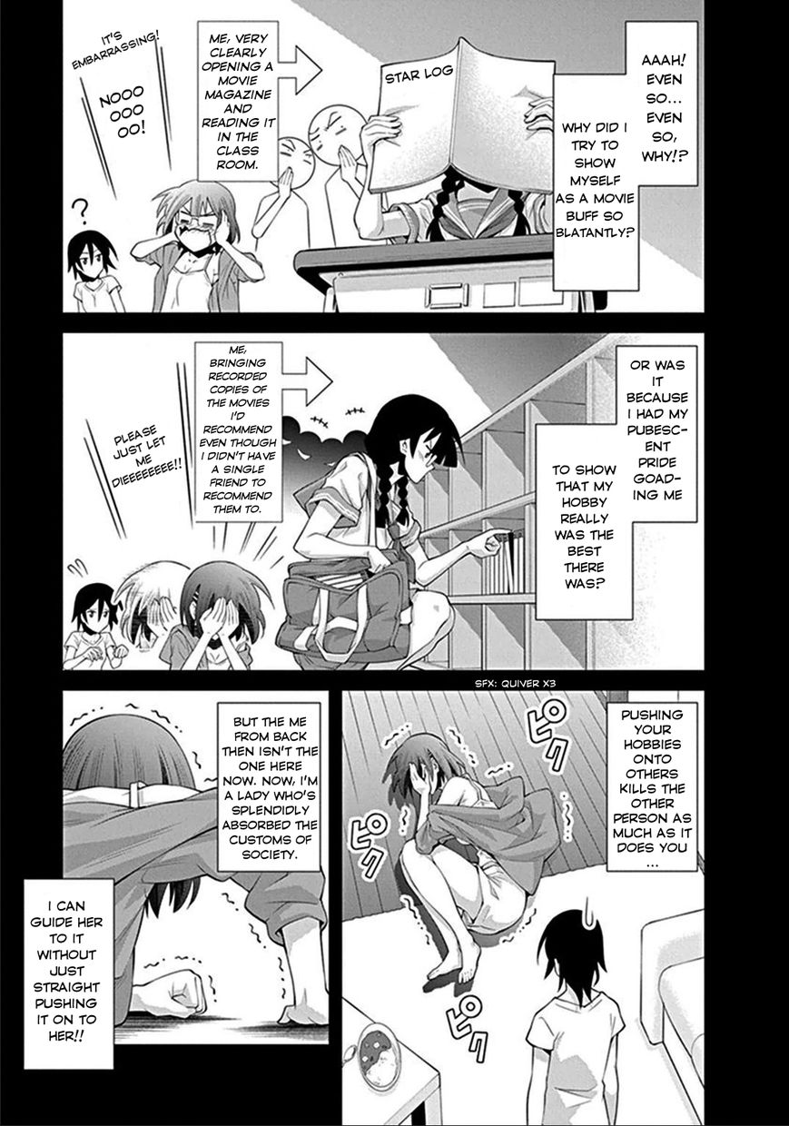 Kine-san no 1-ri de Cinema chapter 6 page 7