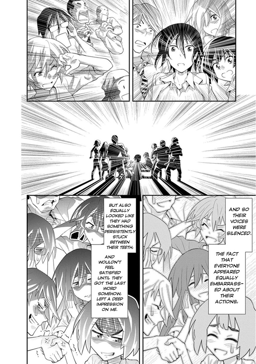 Kine-san no 1-ri de Cinema chapter 7 page 34