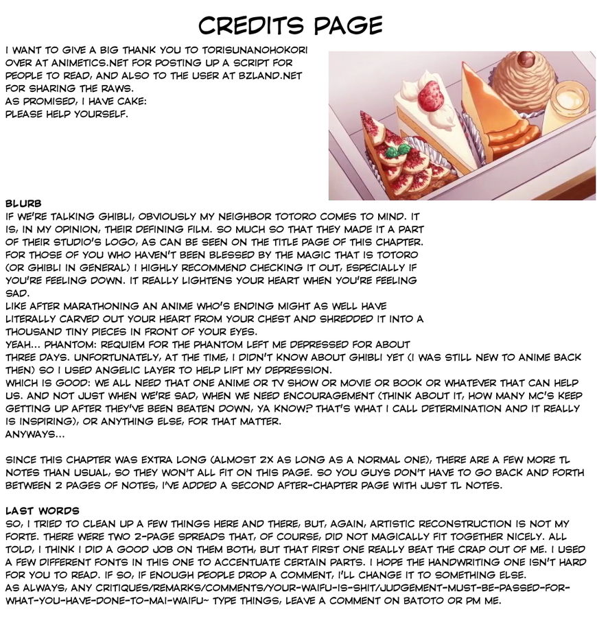 Kine-san no 1-ri de Cinema chapter 7 page 39