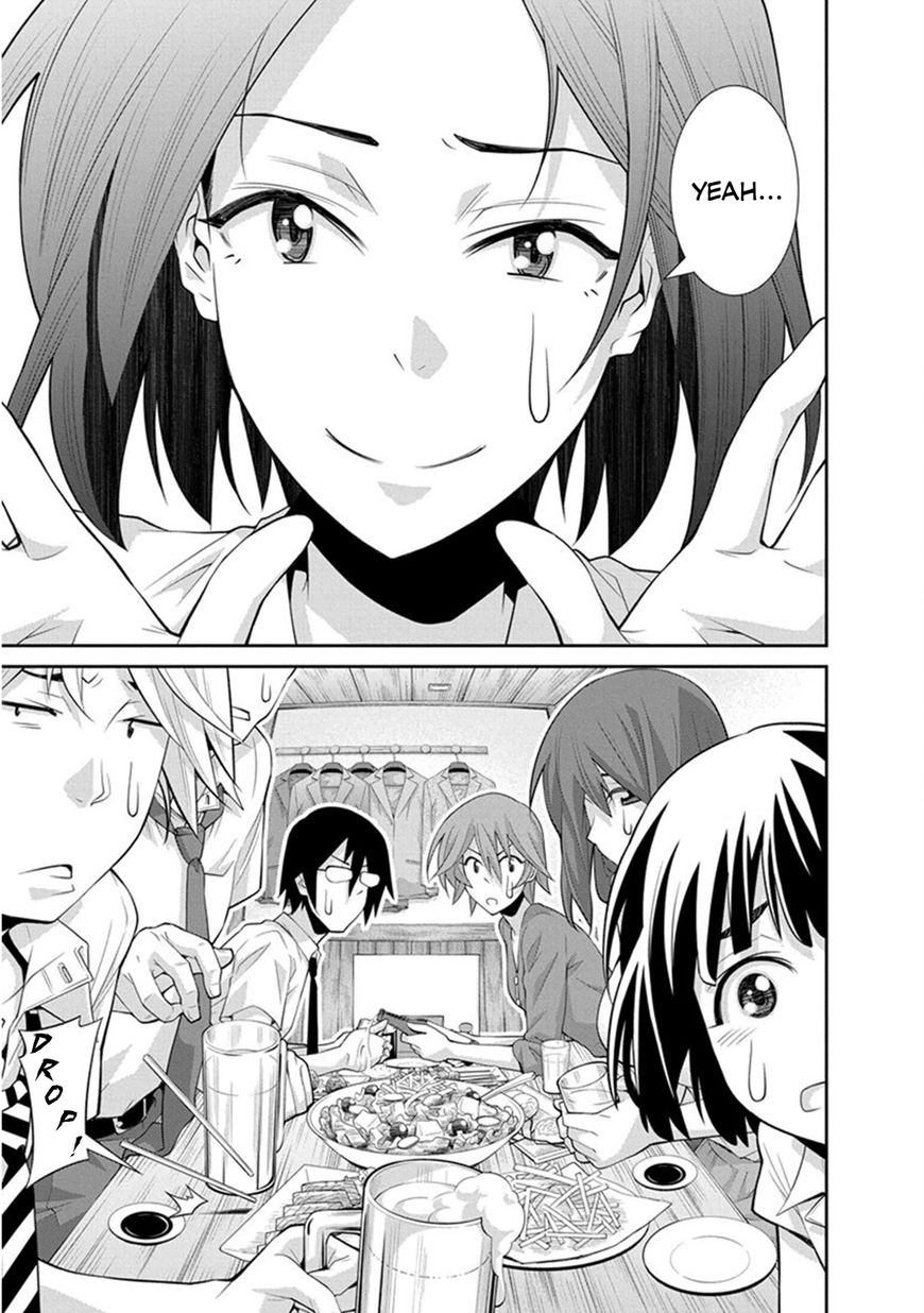 Kine-san no 1-ri de Cinema chapter 7 page 7