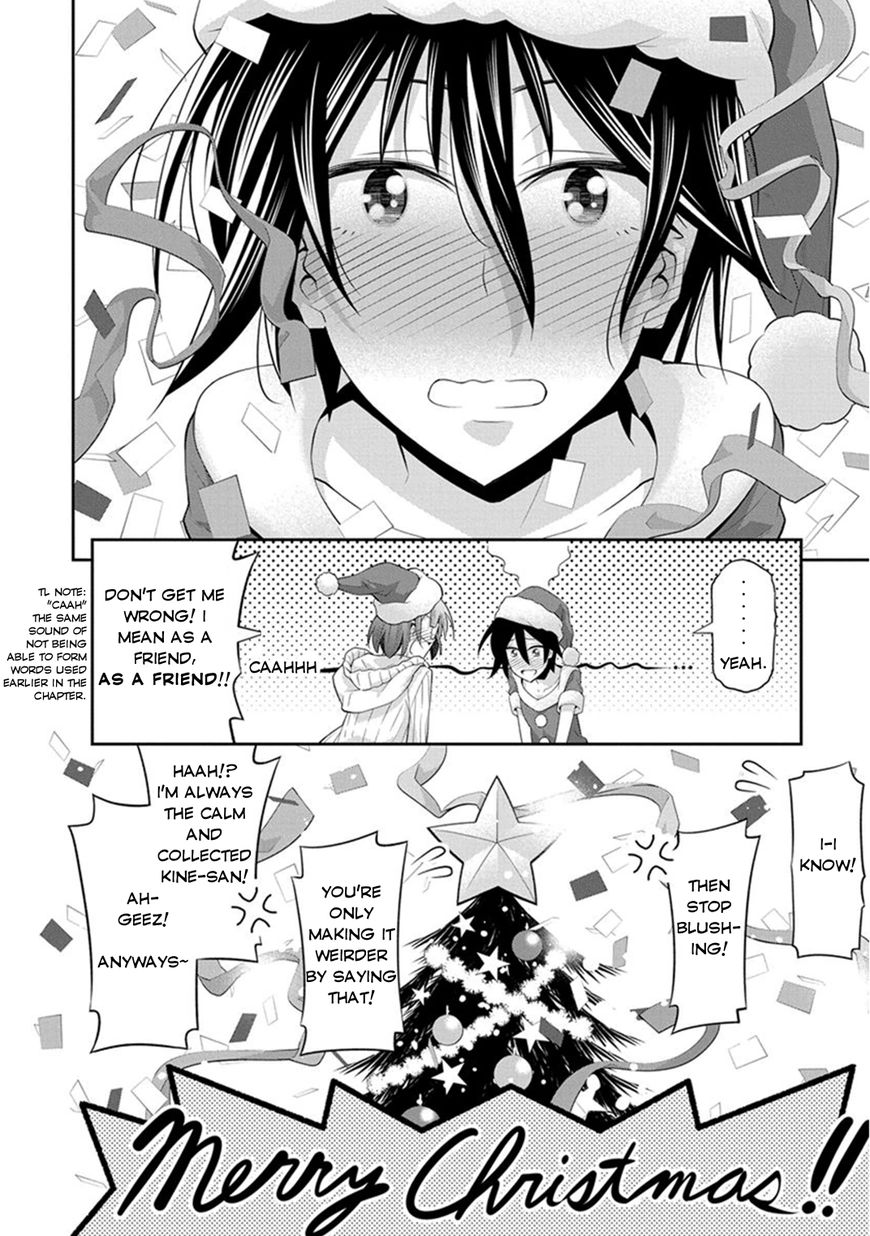 Kine-san no 1-ri de Cinema chapter 8 page 17