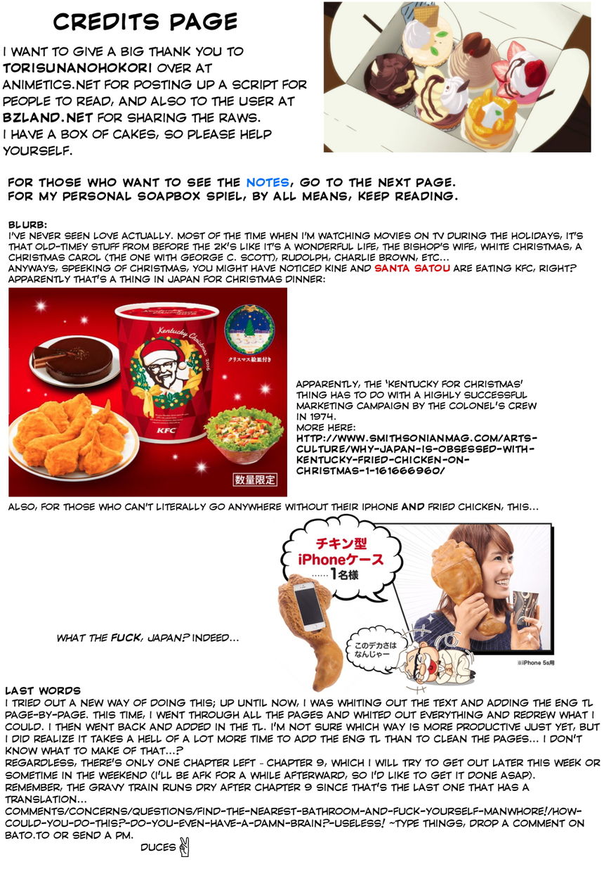 Kine-san no 1-ri de Cinema chapter 8 page 20