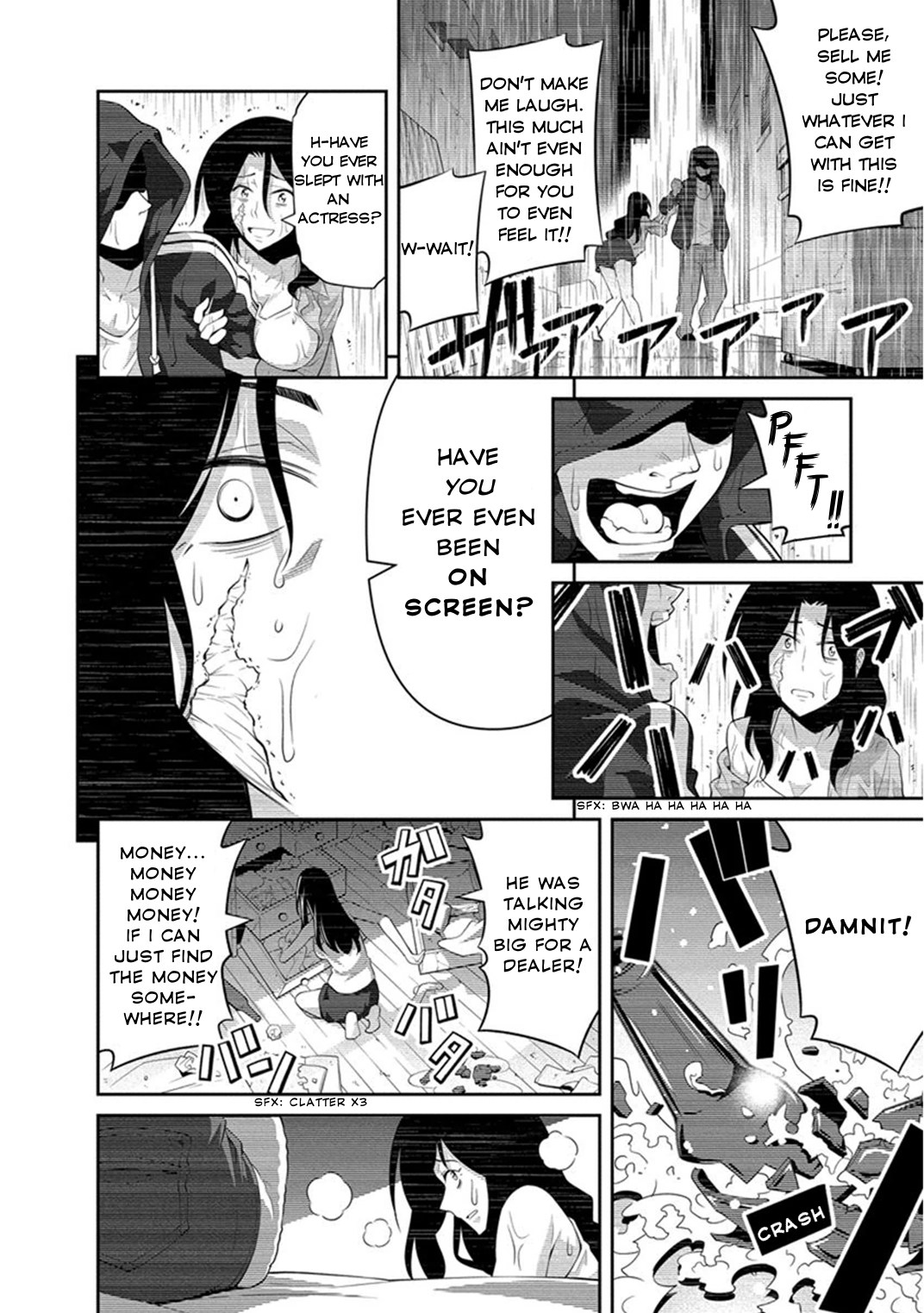 Kine-san no 1-ri de Cinema chapter 9 page 10