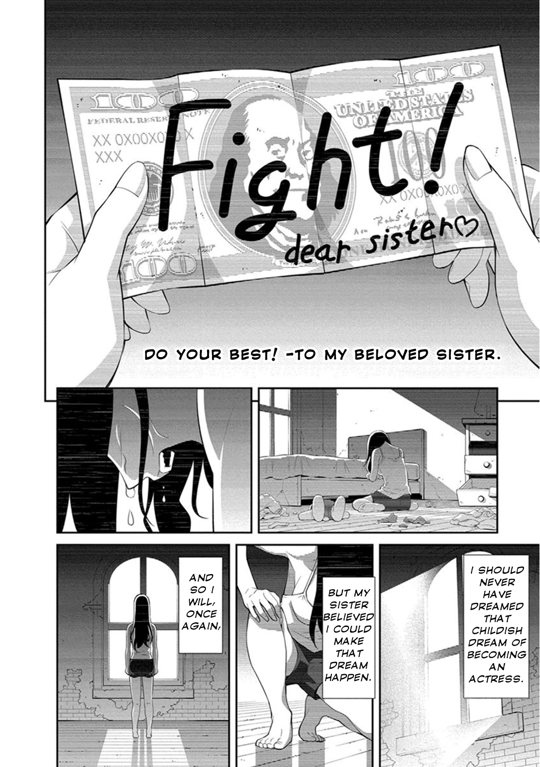 Kine-san no 1-ri de Cinema chapter 9 page 12