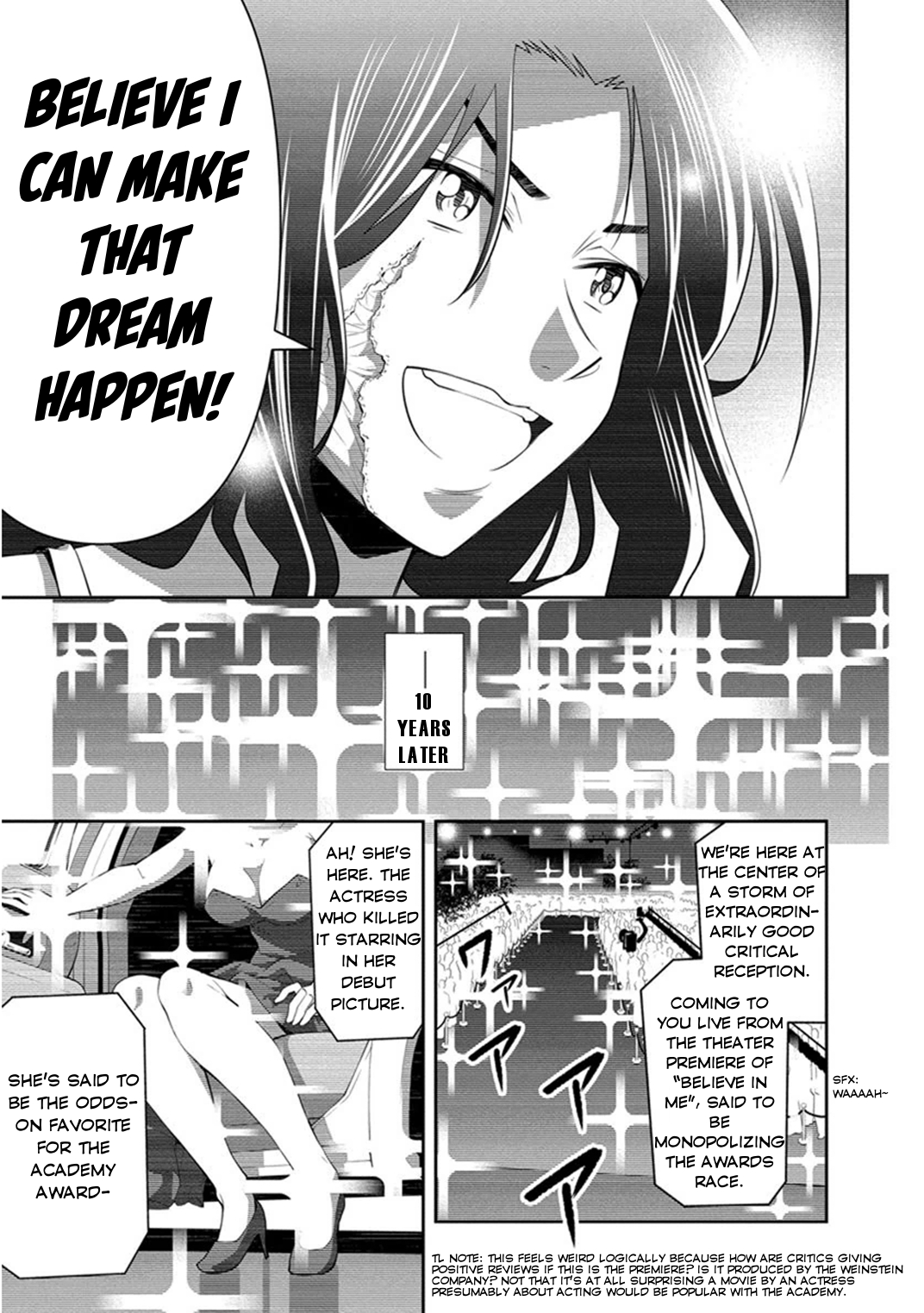 Kine-san no 1-ri de Cinema chapter 9 page 13