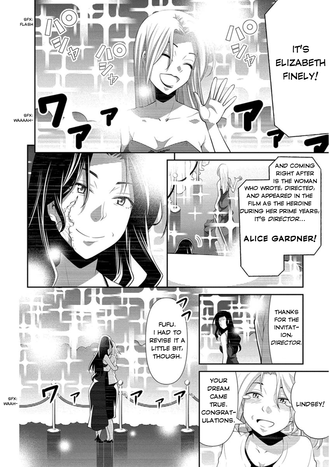 Kine-san no 1-ri de Cinema chapter 9 page 14