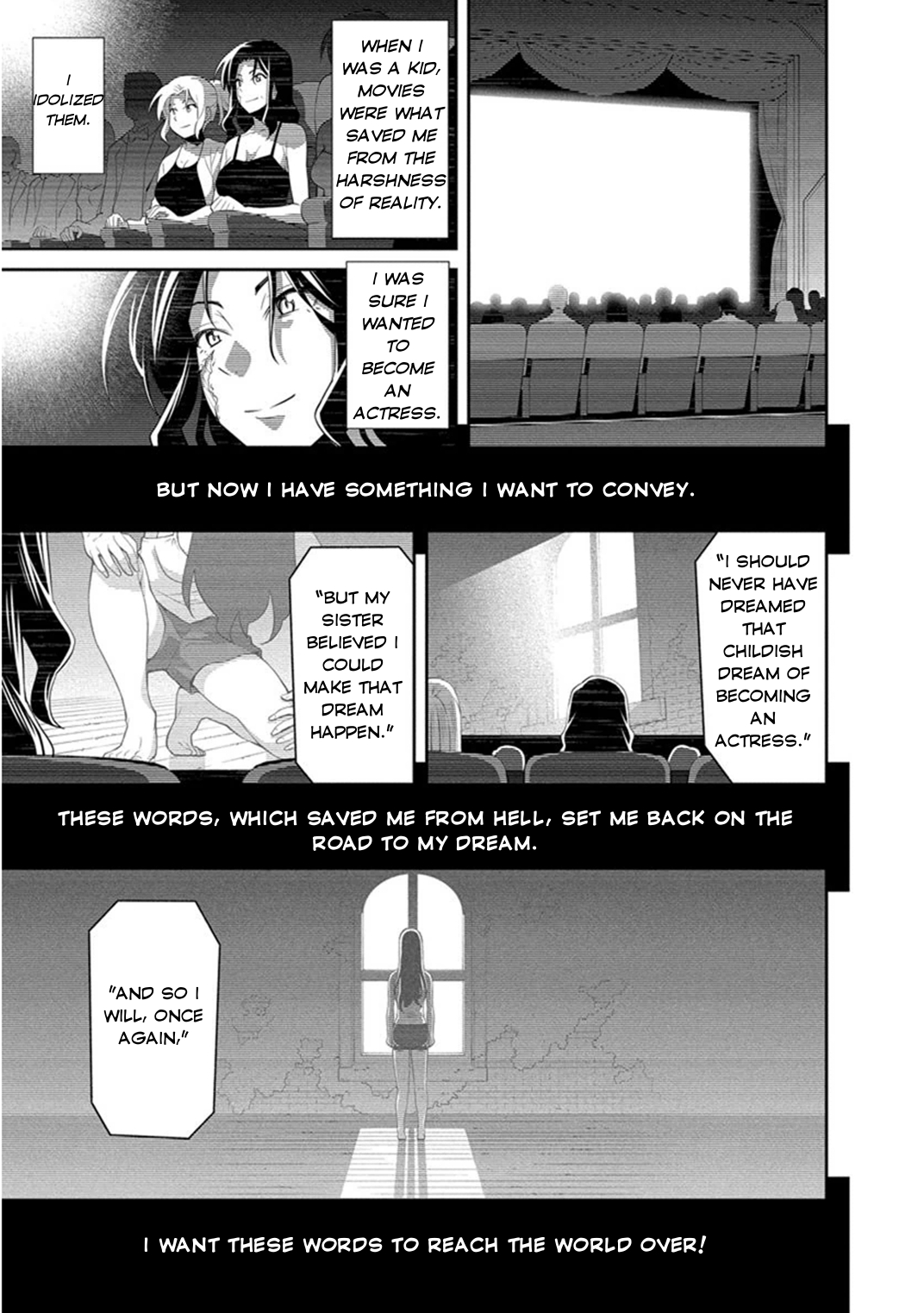 Kine-san no 1-ri de Cinema chapter 9 page 15