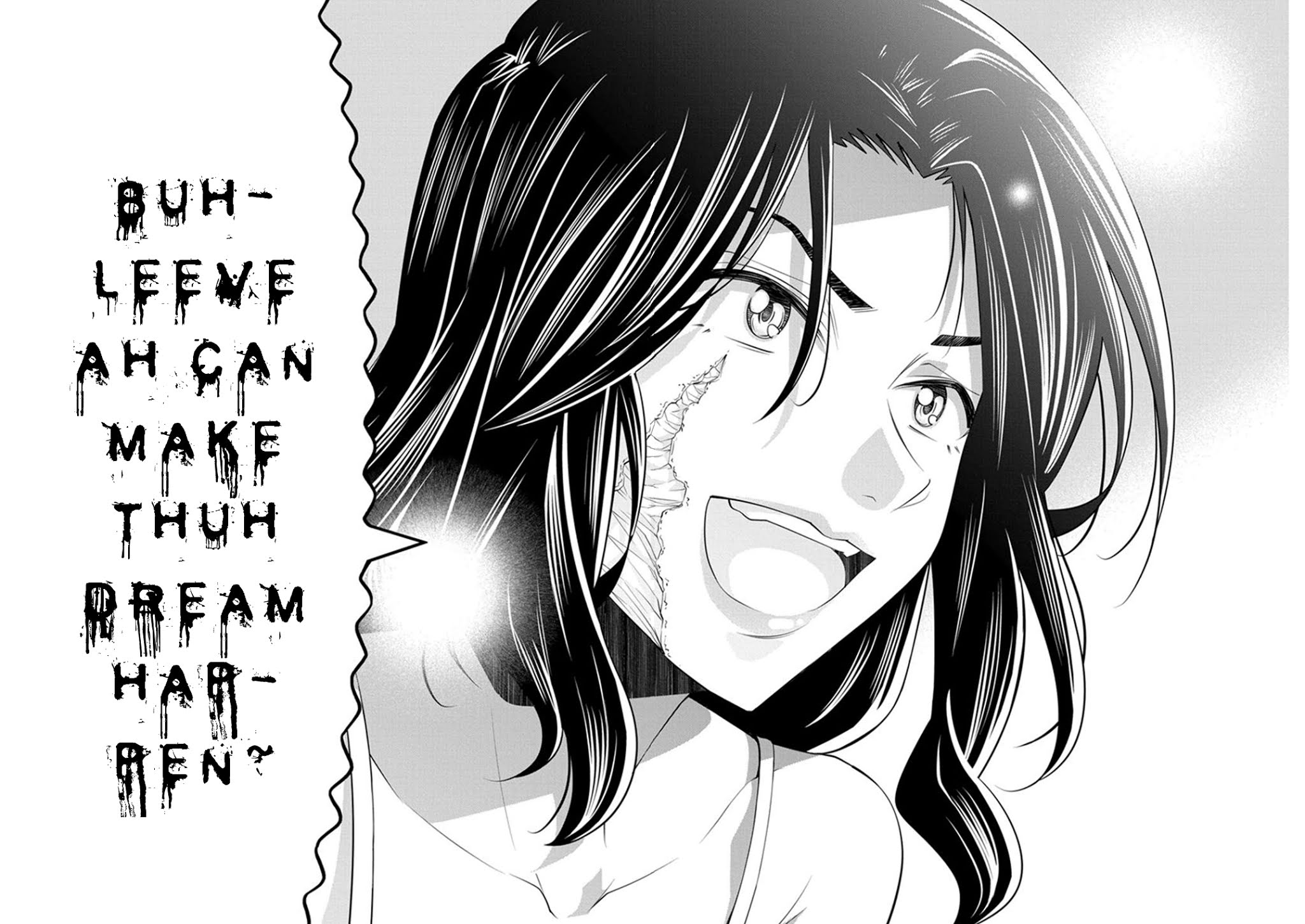 Kine-san no 1-ri de Cinema chapter 9 page 16