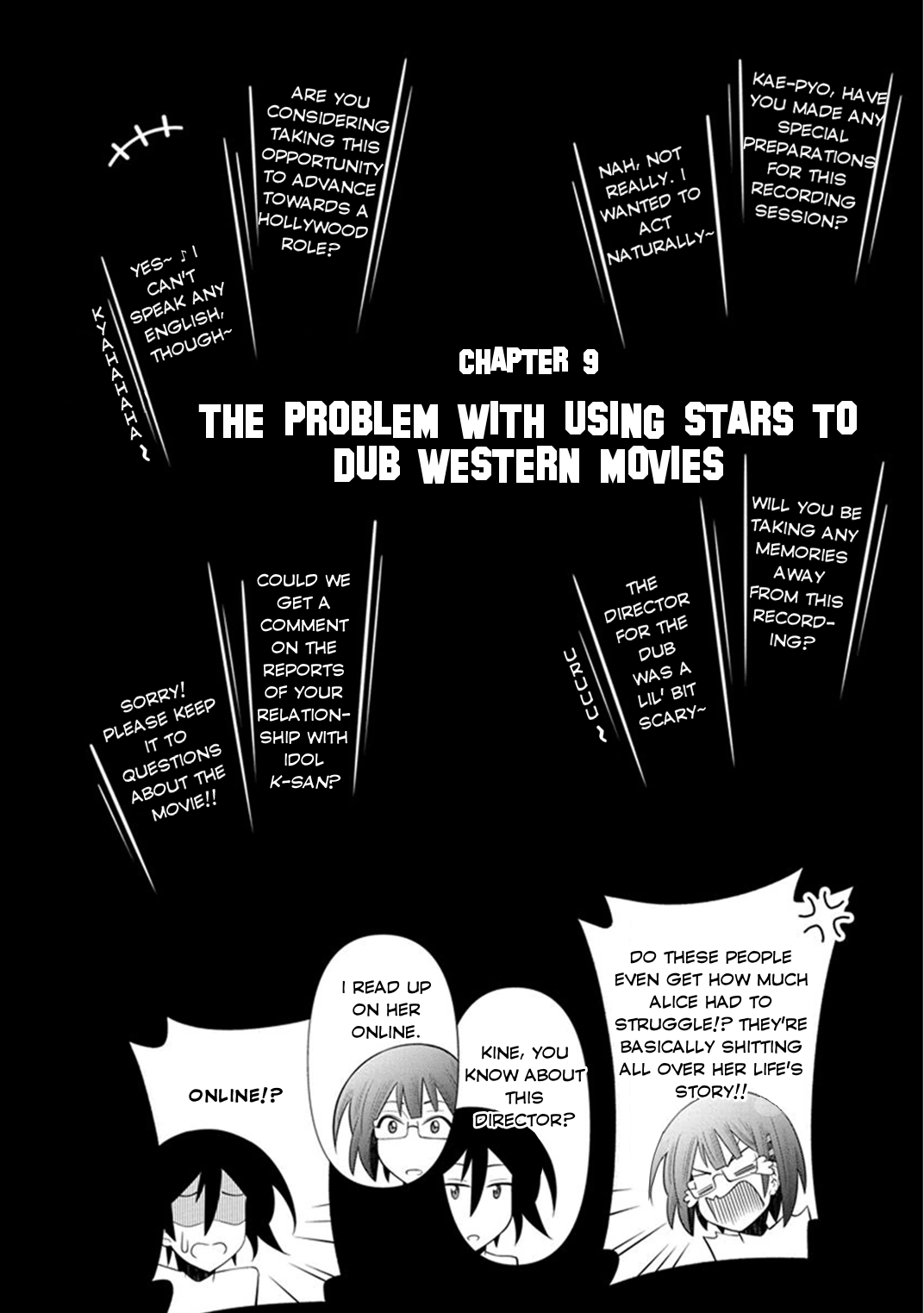 Kine-san no 1-ri de Cinema chapter 9 page 20