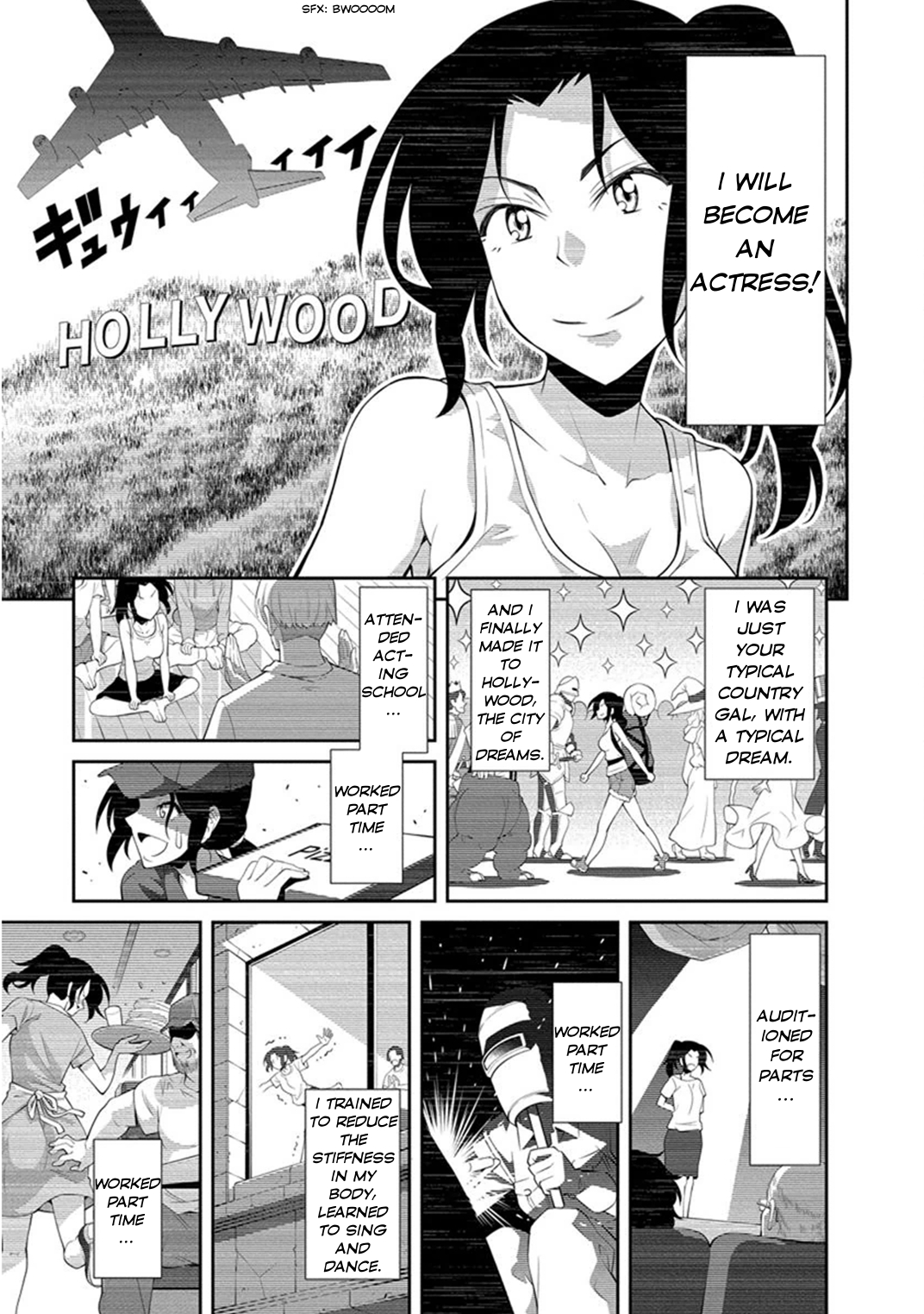 Kine-san no 1-ri de Cinema chapter 9 page 3