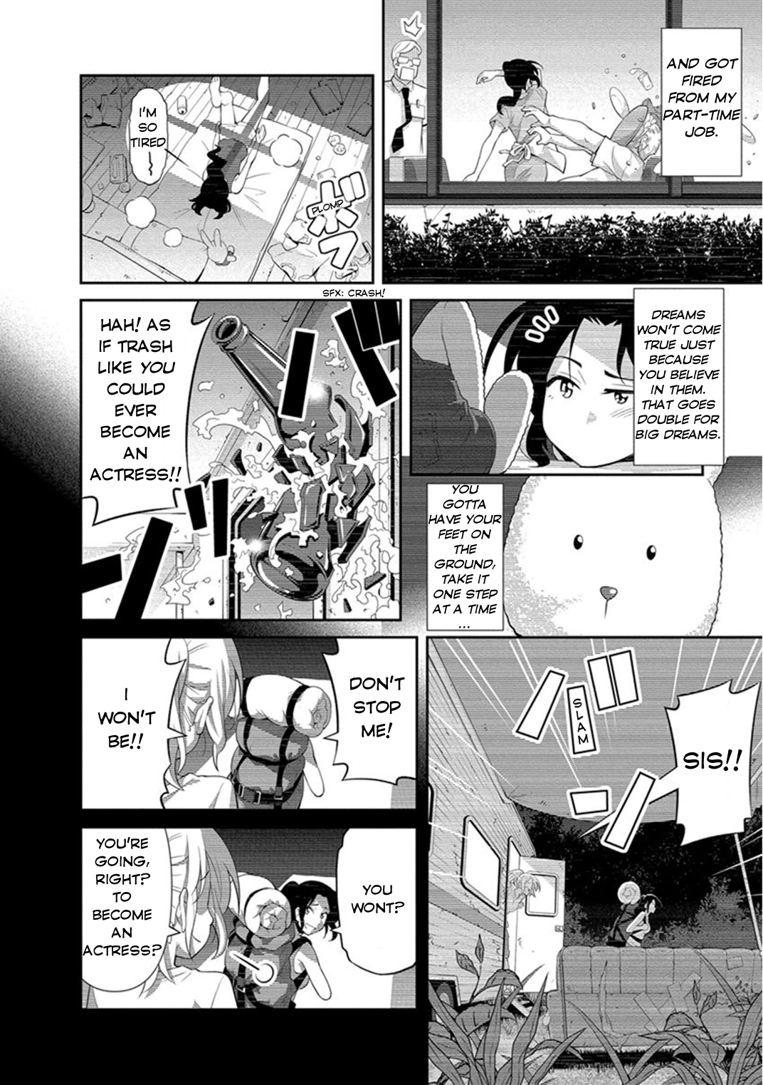 Kine-san no 1-ri de Cinema chapter 9 page 4