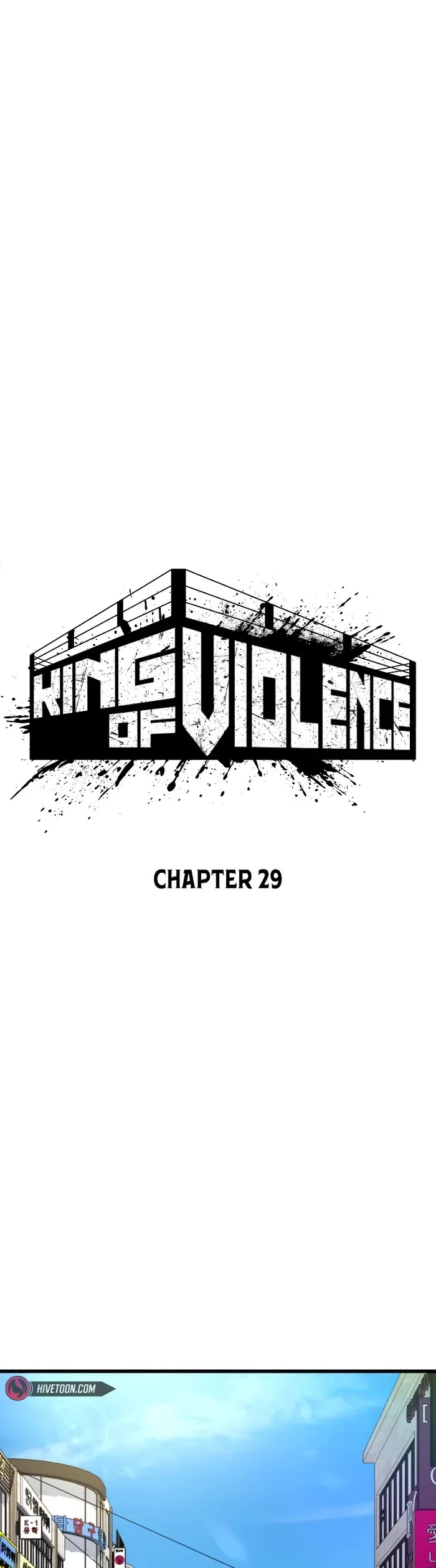 King of Violence chapter 29 page 12