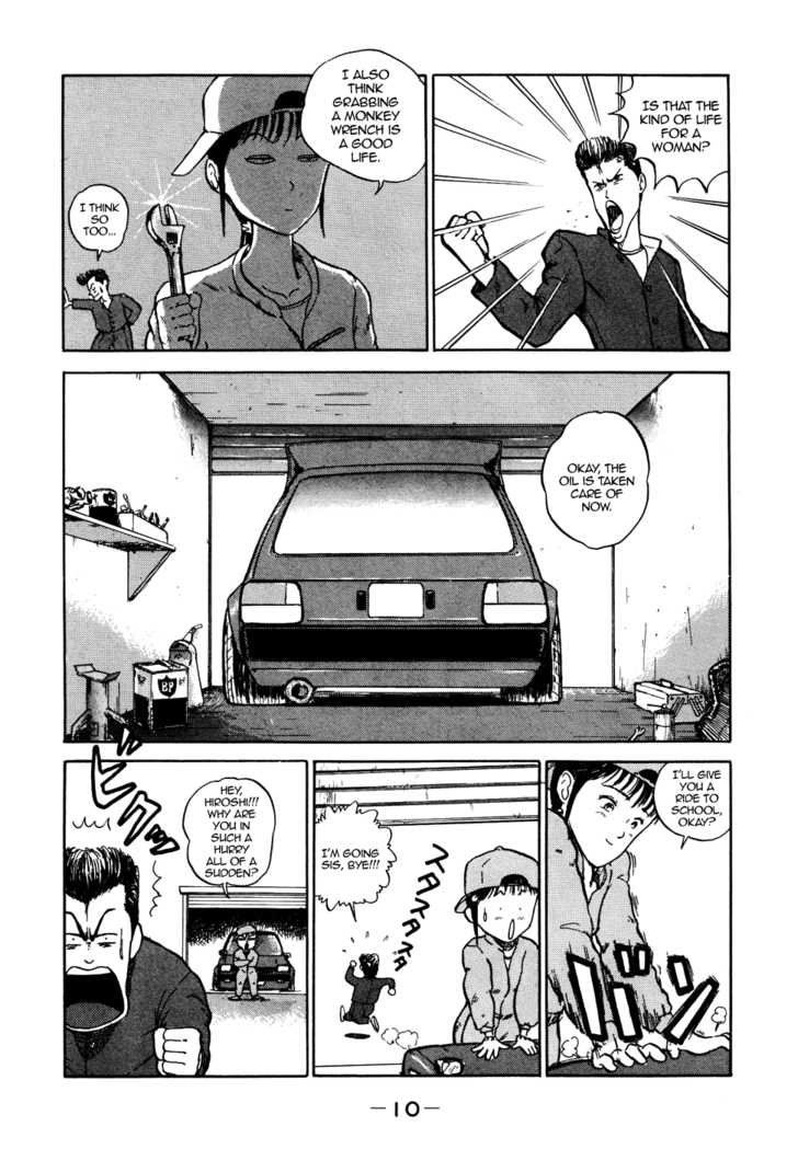 King chapter 1 page 10