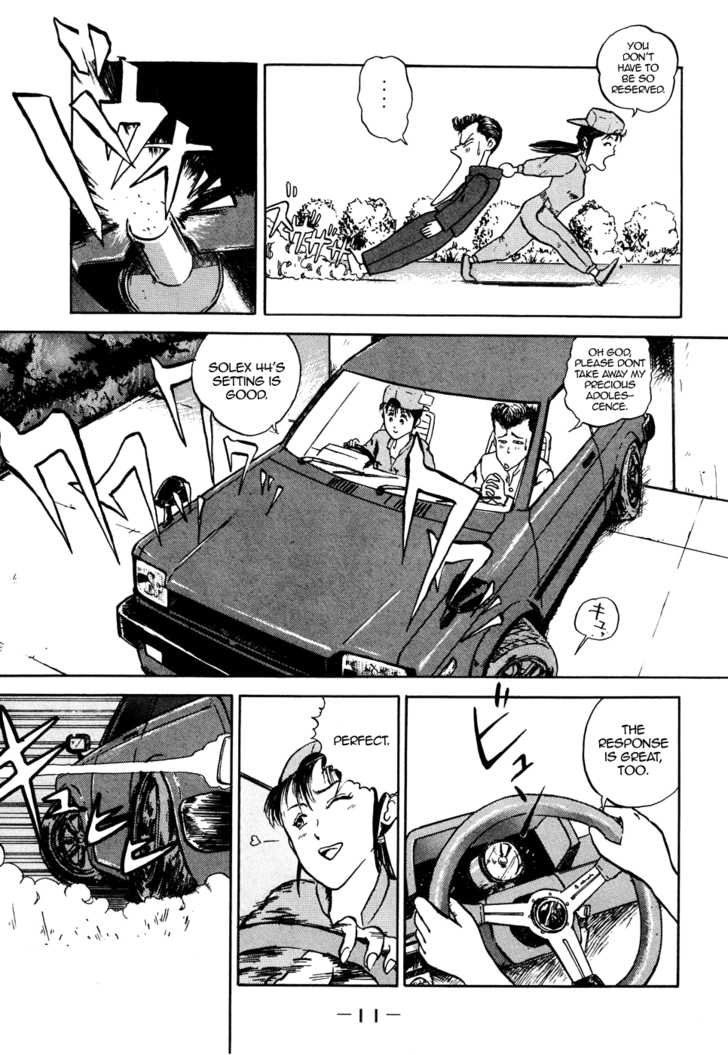 King chapter 1 page 11