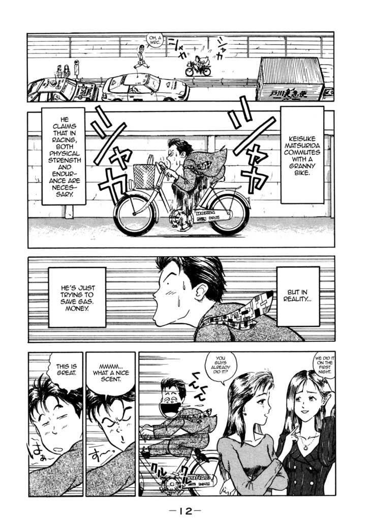 King chapter 1 page 12