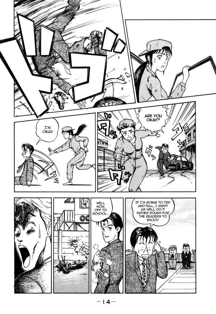 King chapter 1 page 14