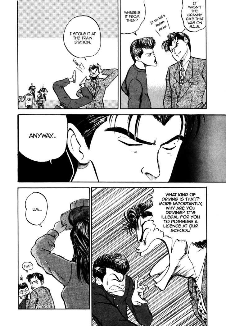 King chapter 1 page 16