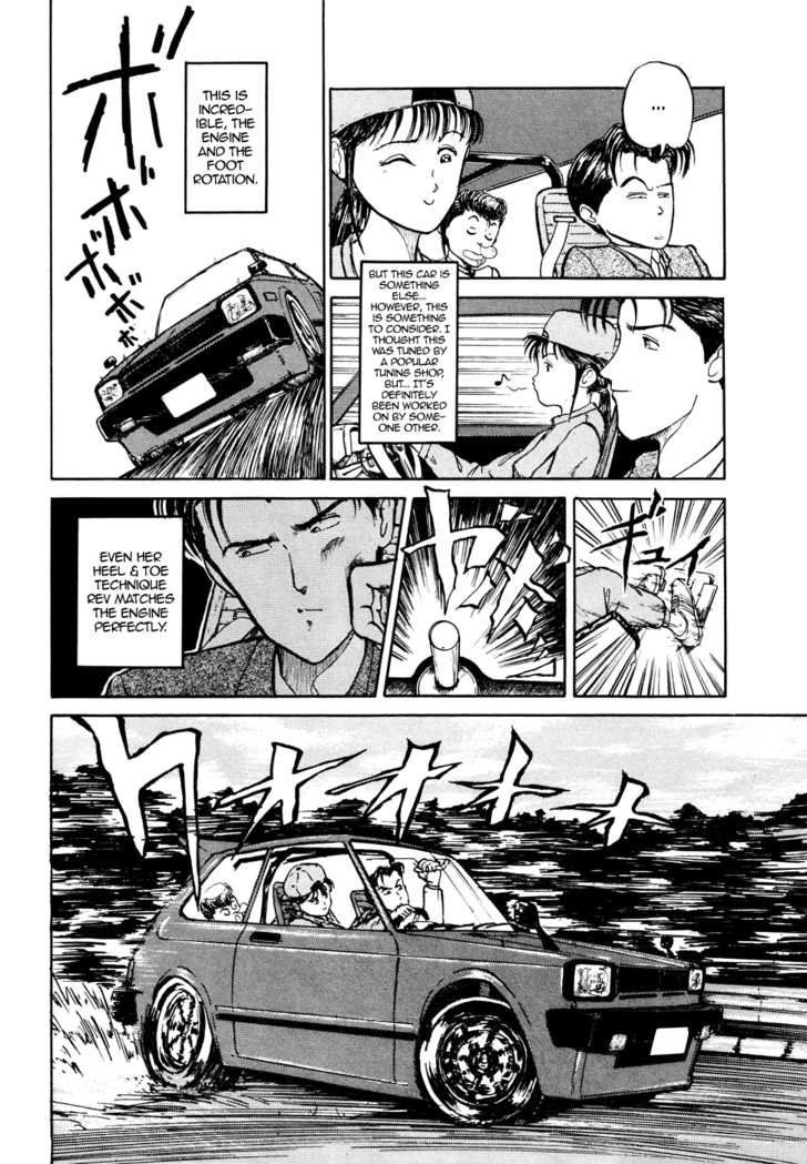 King chapter 1 page 18