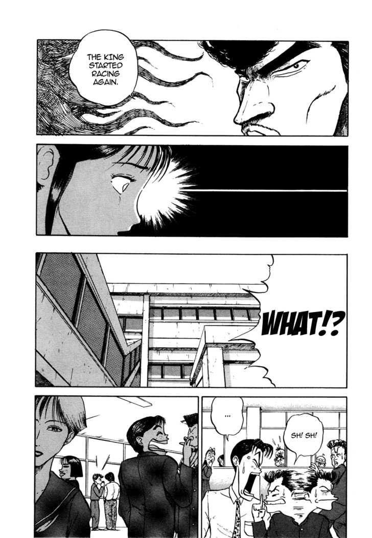 King chapter 1 page 23