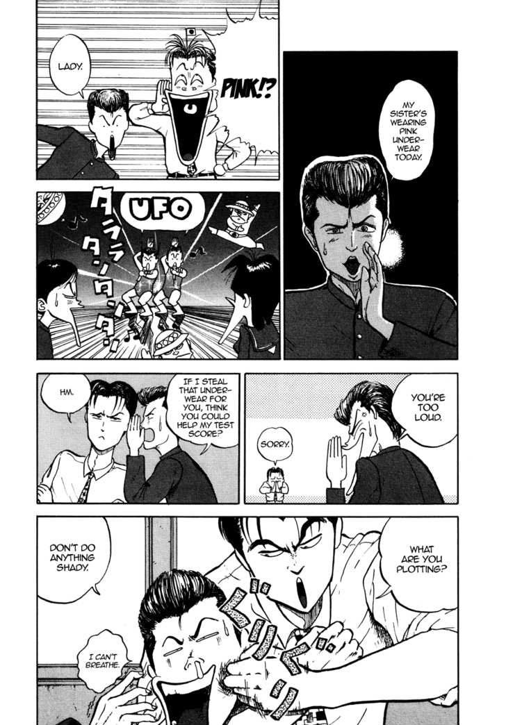 King chapter 1 page 24